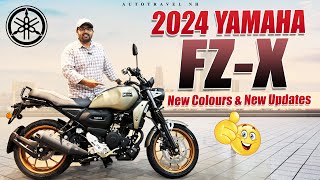 2024 Yamaha FZX II కొత్త మార్పులతో మళ్లీ వచ్చేసింది II Specifications and Changes [upl. by Koren341]