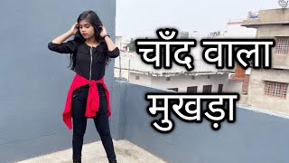 Chand Wala Mukhda leke chalo na bajar mein  Insta Reels Dance Cover  Makeup vala mukhda lekr [upl. by Cam433]