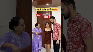 Bahu ne banaya saas ko pagal😂 youtubeshorts shorts ytshorts couple saasbahu simrit [upl. by Joshia494]