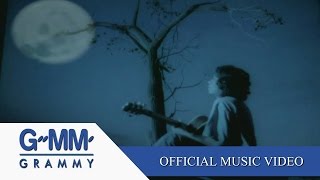 คืนจันทร์  LOSO 【OFFICIAL MV】 [upl. by Ettenyar]