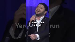 Yerevani Sirun Aghchik  Razmik Amyan armenianmusic razmikamyan babajanyan [upl. by Maxama]