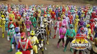 Kaizoku Sentai Gokaiger  Opening  Cover Español Latino [upl. by Griffis]