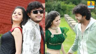 Muddhu Muddhu  Sangama  Ranjith Sri Vidya  Devi Sri Prasad  Golden Star Ganesh  Jhankar Music [upl. by Aimak]