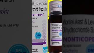 Montelukast and Levoceterizine Suspension Uses in Hindi  Monticope Suspension [upl. by Inwat]