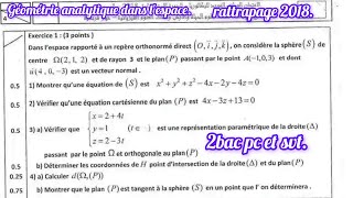 géométrie dans lespace examen national 2018 rattrapage 2bac pc et svt [upl. by Aneda885]