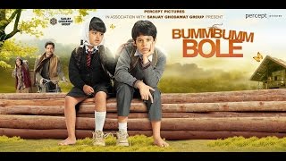 Bumm Bumm Bole Full Movie HD For Kids [upl. by Free]