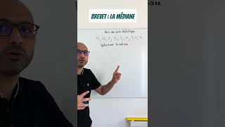 1 min  1 question du BREVET  LA MÉDIANE [upl. by Dublin]