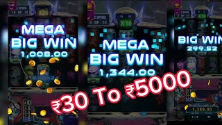 ₹30 to ₹5000 In Yono Games 🤑😎yono games hack trickyono rummySparky shortz 2 Gameplay hack trick [upl. by Airemaj3]