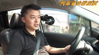 汽車省油器到底有沒有效 Q爸 幫您測試後就知道 [upl. by Rellek]