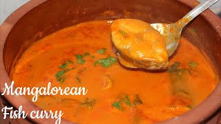 MANGALOREAN FISH CURRY ANJAL FISH CURRY KING FISH   BEARY FISH CURRY  mom special [upl. by Elaina]