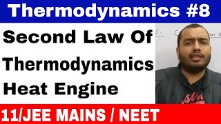 Thermodynamics 08  Second Law Of Thermodynamics and Heat Engine Concept JEE MAINS  NEET [upl. by Aeht401]