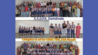 CBSE Result10th amp 12th Celebration at SSDPS GarhdiwalaSession 202324 [upl. by Raybin653]