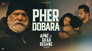 Pher Dobara Official Video Masha Ali  Roshan Prince  New Punjabi Song  Apne Ghar Begane [upl. by Schoof]