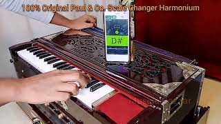 Original Paul amp Co Scale Changer Harmonium  Exotic Sound  3 Reed  Professional Concert Harmonium [upl. by Lutim]