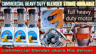 commercial full heavy duty ice crush blender stalk available  best heavy duty commercial blender [upl. by Quincy]