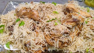 Arabic kabsa chicken kabsa biryani Arabic chicken kabsa recipe how to make chicken kabsa [upl. by Inoj]