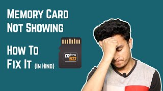 Memory CardSD Card Is Not Showing  How To Fix It In Hindi [upl. by Sirahc]