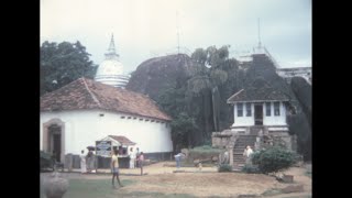 Anuradhapura 1980 archive footage [upl. by Netneuq]