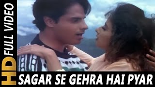 Sagar Se Gehra Hai Pyar Hamara  SP Balasubrahmanyam Alka Yagnik  Yeh Majhdhaar 1996 Songs [upl. by Rains]