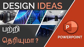 PowerPoint Design Ideas in Tamil [upl. by Betteanne16]