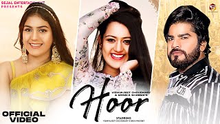 HOOR  Official Video Vishvajeet Choudhary  Monika Sharma  Indu Phogat  New Haryanvi Song 2021 [upl. by Latsirc]