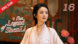 ENG SUB【The Legend of Shen Li】EP16  Xing Zhi held Shen Li and confessed affectionately [upl. by Irwinn]