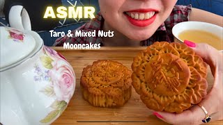 ASMR TRYING TARO amp MIXED NUTS MOONCAKES  HAPPY MID AUTUMN AKA MOON AKA MOONCAKE FESTIVAL [upl. by Aivato]