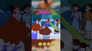 Shin chan ka dil chhu lene wala gana shinchan song funny [upl. by Madison]