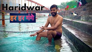 Haridwar Ganga har ki pauri  ganga snan  kumbh snan Haridwar  SD marshal vlog  har ki pauri [upl. by Jenine166]