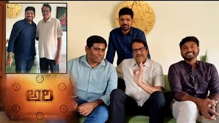 Producer Ashwini Dutt Appreciations to Ari Movie Trailer  ARI  ASHWINI DUTT  Andhra Life TV [upl. by Jacenta]