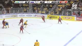 2014 IIHF WJC U20  Nikita Tryamkin Highlights [upl. by Roxanne985]