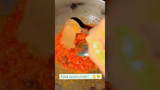 Authentic Palak Paneer The Ultimate Easy Recipe for Beginners and Indian style [upl. by Ecirehc]