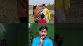 And tak dekho maja aagy 😂 chetan026 funny reaction [upl. by Saloma]