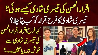 Iqrar Ul Hassan ki third marriage  3rd marriage of Iqrar with arosa khan [upl. by Adlihtam]