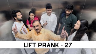 Lift Prank 27  RJ Naved [upl. by Leerzej947]