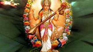 Sarasvati Beej Mantra [upl. by Anilahs]