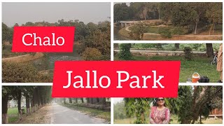 chalo jallo Park Mein  Lets go to Jallo Park 😍 [upl. by Arick]