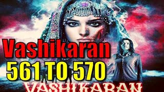 वशीकरण Ep 561 to 570 Vashikaran PocketFM pocketfm vashikaran वशीकरण ghoststories fm yakshini [upl. by Meir]