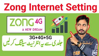 Zong Internet Setting  Zong 4g Internet Setting  Zong Internet Setting Kaise kare Zong 4g Setting [upl. by Avat]