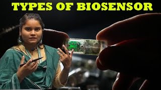 JV Virtual Study TYPES OF BIOSENSOR  Lecture By JVn Shalini Devi Prajapati Food amp Biotech FEM [upl. by Yajnas204]