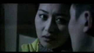 Clip5  tsasan ohin [upl. by Lory53]