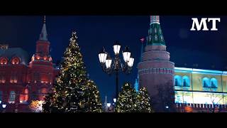 Moscow during the winter holidays [upl. by Ennoval]