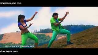 Eyakunar Movie  Ariyamala Song  Actor Rajat  Maskara Asmitha  Music Shankar Ganesh [upl. by Ettelimay]