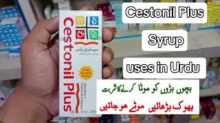 Cestonil Plus Syrup Benefits in Urdu  Side effects  Uses in Urdu [upl. by Ellicul]