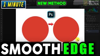 How to smooth edges in photoshop 2024 [upl. by Rory]