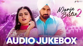 Doorbeen  Full Movie  Ninja  Wamiqa Gabbi  Jass Bajwa  Jasmin Bajwa  Yellow Music [upl. by Eade]