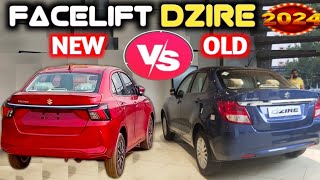 NEW DZIRE VS OLD DZIRE COMPARISON  FACELIFT MARUTI DZIRE 2024  DZIRE NEW VS OLD NarrusAutovlogs [upl. by Berg]