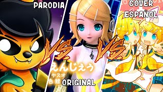 MIKELLINO LA FUSIÓN DE MI CORAZÓN VS Electric Angel  Kagamine Rin Len VS Fandub Latino [upl. by Drona356]