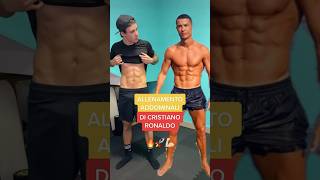 Allenamenti ADDOMINALI di CRISTIANO RONALDO 🤩💪🏻⚽️ allenamento fitness palestra calisthenics [upl. by Anitan510]