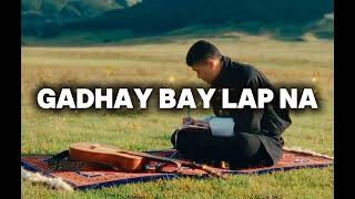 GADAY BAY LAP NA  Sonam Wangchen lyrics SonamWangchen bhutanesesong [upl. by Bronk]